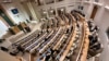 Парламент Грузии, архивная фотография