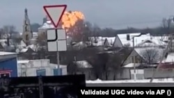 Ռուսաստան - Իլ-76-ի կործանումը, Բելգորոդի մարզ, 24-ը հունվարի, 2024թ.