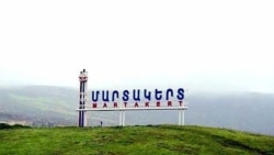Մարտակերտի քաղաքապետի խոսքով, կրակոցների ժամանակ քաղաքացու մոտ` տրակտորում ռուս խաղաղապահներ են եղել