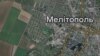Федоров повідомив, що в окупованому Мелітополі пролунали потужні вибухи