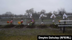 Кладовище у селі Старий Биків, де були поховані та ексгумовані розстріляні