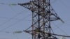 «Укренерго» повідомило, коли скасують обмеження потужності для бізнесу