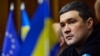 Мінцифри та Міноборони створили робочу групу з будівництва укріплень