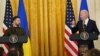 Президент України Володимир Зеленський і президент Сполучених Штатів Джо Байден виступили з пресконференцією у Білому домі після закритої зустрічі