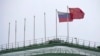 Проєкт пакету санкцій був вперше представлений країнам ЄС 22 листопада, а для набуття чинності його мають схвалити всі 27 країн-членів ЄС.
