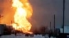 У Росії повідомляють про вибух на газопроводі Уренгой-Помари-Ужгород