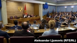 Skupština Crne Gore bi trebalo da odlučuje o izboru sudija Ustavnog suda (foto arhiv)