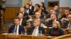 Parlament Crne Gore tokom diskusije o rebalansu budžeta, Podgorica, 28. septembar 2022.