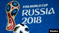 Інцидент у Більбао стався менш як за чотири місяці до старту в Росії чемпіонату світу з футболу