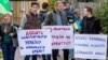 Пікетування активістами генерального консульства Угорщини в Ужгороді, 13 жовтня 2017 року