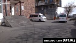 Արխիվ
