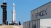 Компанія SpaceX оголосила про участь у спільному проєкті з компанією Space Adventures («Космічні пригоди»), що спеціалізується на космічному туризмі. 