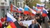 Росіяни, які живуть у Німеччині, проводять ходу на підтримку дій Росії проти України. Франкфурт-на-Майні, Німеччина. 10 квітня 2022 року 