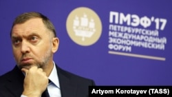 10 січня Міністерство юстиції України подало позов до Вищого антикорупційного суду щодо стягнення активів російського олігарха Олега Дерипаски на користь держави