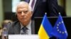 Боррель «шокований» відео зі стратою українського військового