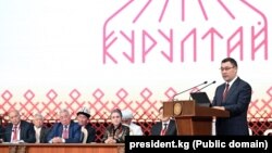 Народный курултай. Бишкек. 25 ноября 2022 года.