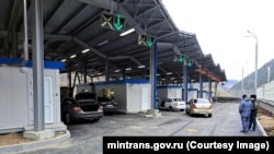 Ռուս-վրացական սահմանի «Վերին Լարս» անցակետը, արխիվ