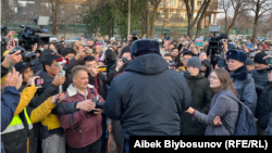 #RЕакция