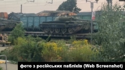 Фото ешелону важкої техніки на вокзалі у Міллерово Ростовської області РФ, вересень 2022 року