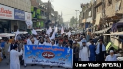 په بنو کې د پښتون ژغورنې غورځنګ لاریون