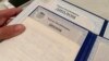 Нужен ли депутату диплом? В Кыргызстане предложили снизить требования для кандидатов