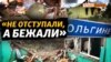 Зображення 16x9