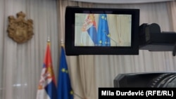 Zastave Srbije i Evropske unije u Vladi Srbije, 24. oktobar 2022. 