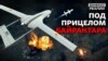 Зображення 16x9