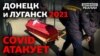 Зображення 16x9