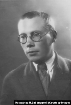 1932 год