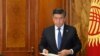 Кайрылуусу бар, карааны жок президент