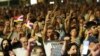 Armenian Opposition Vows Another Change Of Tactics