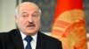 Alexander Lukașneko se află până joi în China unde se va întâlni cu președintele Xi Jinping.