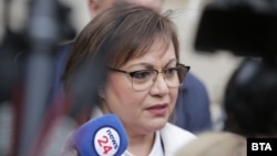 Bulgarian Socialist Party leader Kornelia Ninova has failed in her attempt to form a coalition government.