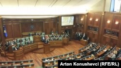 Skupština Kosova