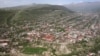 Գորիս, արխիվ