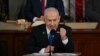 Premierul israelian Beniamin Netanyahu a ținut un discurs în Congresul SUA. 24 iulie 2024. 