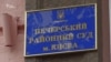 Зображення 16x9