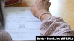 Диний лагерде окуп жаткан секелек.