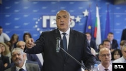 Prijedlog je dala opoziciona stranka GERB konzervativnog bivšeg premijera Bojka Borisova.
