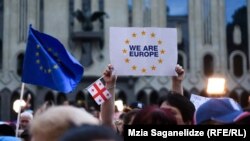 ევროკავშირის მხარდამჭერი აქცია. 24 ივნისი, 2022 წელი