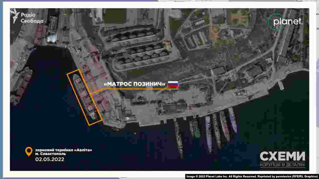 2 травня в порт Севастополя зайшло російське судно «Матрос Позинич».