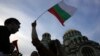 Bulgaria nu este atât de avansată în lupta împotriva corupției precum România, spune un expert bulgar intervievat de Europa Liberă. 