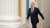 Президент Володимир Путін