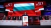 Корнелия Нинова на конгреса на БСП в събота 