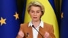 У своєму виступі Урсула фон дер Ляєн назвала тему викрадення дітей особливо важливою для себе