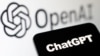 Ілон Маск був співзасновником компанії OpenAI, яка в листопаді 2022 року розробила чат-бот зі штучним інтелектом ChatGPT