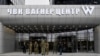 «Агентство»: у Росії в’язням погрожують новими справами за відмову їхати на війну в лавах ПВК «Вагнер»