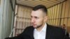 12 липня суд в італійській Павії засудив нацгвардійця Віталія Марківа до 24 років позбавлення волі