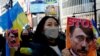Акція протесту проти вторгнення Росії в Україну, Токіо, 26 лютого 2022 року